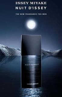 Nuit d’Issey – аромат путешествий от Issey Miyake