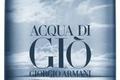 Acqua di Gio Blue Edition Pour Homme – свежие духи  от Giorgio Armani