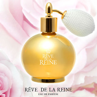 Le Rêve de la Reine – аромат Версаля от Arty Fragrance