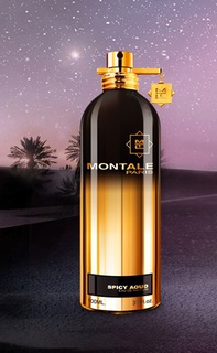 Oudmazing и Spicy Aoud от Montale