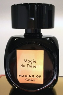 Magie Du Desert от Making Of - воплощенная в духах магия пустыни