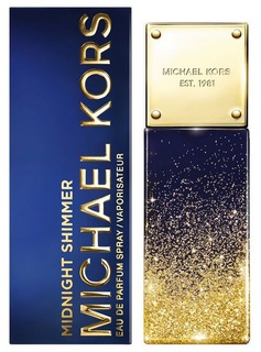 Midnight Shimmer - новые вечерние духи от Michael Kors