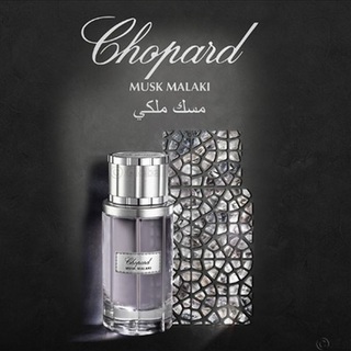 Musk Malaki – изысканный унисекс-парфюм от Chopard