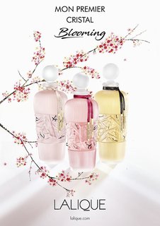 Mon Premier Cristal Blooming — новая коллекция от Lalique