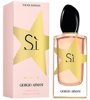 Si Nacre Edition 2019 — новое «Да» от Giorgio Armani