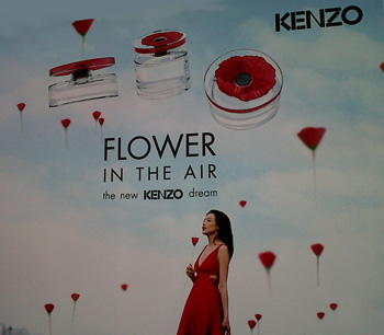 Kenzo представляет новый женский аромат Flower in The Air