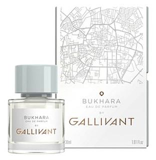 Gallivant Bukhara — путешествие в загадочную Бухару