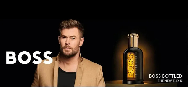 В поисках внутреннего света Boss Bottled Elixir