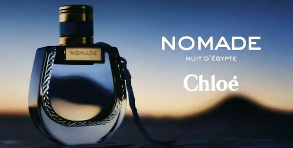 Chloe Nomade Nuit d'Egypte: ода Египту, как колыбели парфюмерии