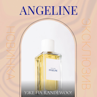 Angeline – долгожданная новинка уже на Randewoo!