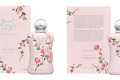Parfums de Marly Delina Limited Edition: бесконечная тропа из роз